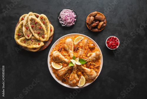 Qatari Chicken Majboos - national dish of Bahrain and Qatar. Arabic cuisine. 
