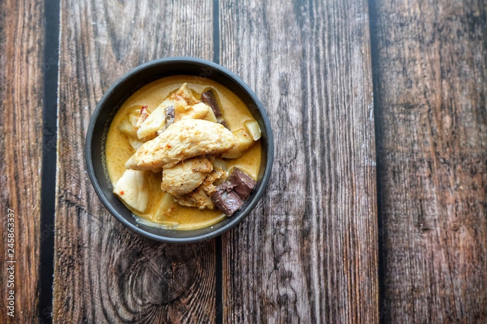 Close up of Thai chicken red curry with bamboo shoot. Thai food. Close up of Thai chicken red curry with bamboo shoot. Thai food.