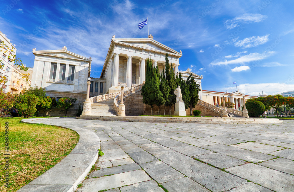 National Library of Greece, Athens