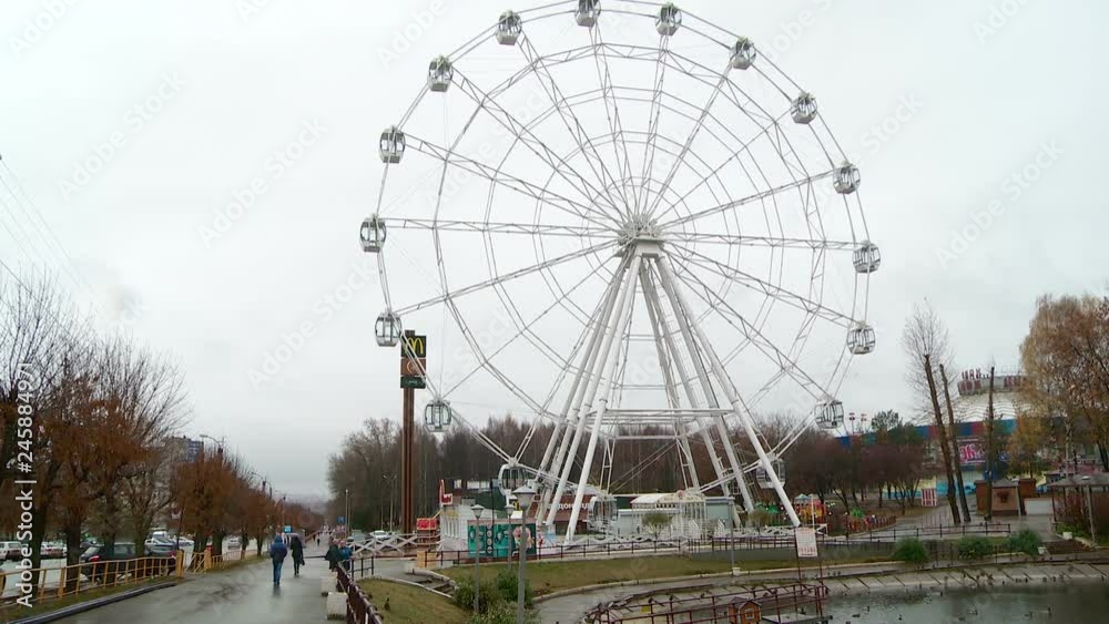 the city of Kirov in autumn the city of Kirov in autumn