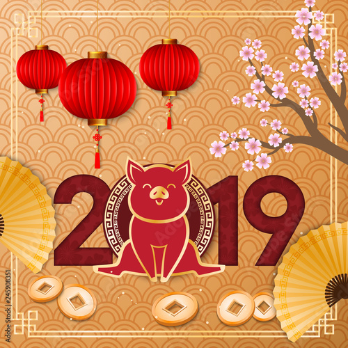 Happy Chinese new year 2019 year of the pig. Background with chinese lanterns and  and flowering sakura tree. Vector