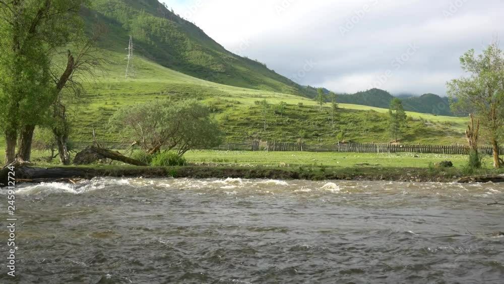 Mountain forest river Mountain forest river