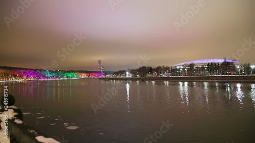 Christmas (New Year holidays) decoration in Moscow (at night), Russia-- Vorobyovskaya Embankment of the Moskva river and Sparrow Hills (Vorobyovy Gory)  photo