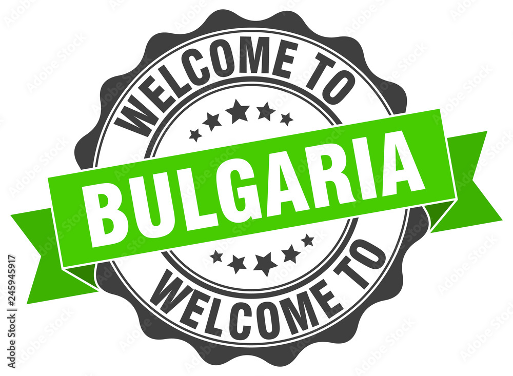 Bulgaria round ribbon seal Bulgaria round ribbon seal