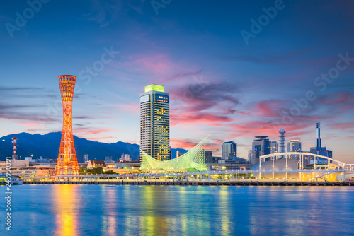 Kobe, Japan skyline at the port photo
