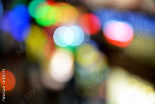 abstract background of bokeh lights © aykutkarahan