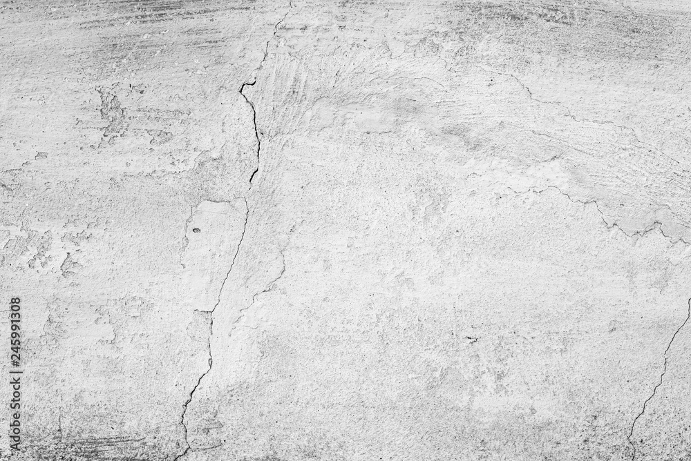 Fototapeta premium Texture, wall, concrete, it can be used as a background . Wall fragment with scratches and cracks