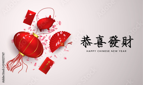 Chinese New Yeard 3d red asian decoration card