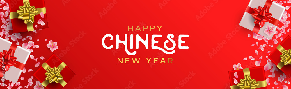 Chinese New Year banner of red gifts and flowers Chinese New Year banner of red gifts and flowers