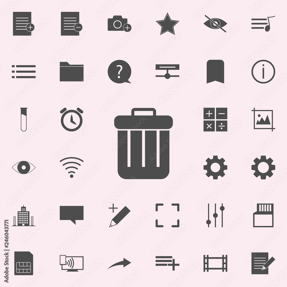 trash box icon. web icons universal set for web and mobile