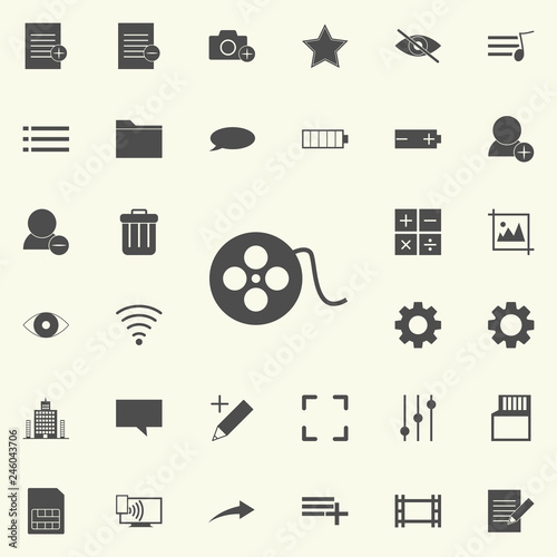 cinematographic tape icon. web icons universal set for web and mobile