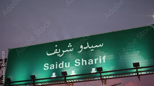 Airplane Landing Saidu Sharif during a wonderful sunrise photo