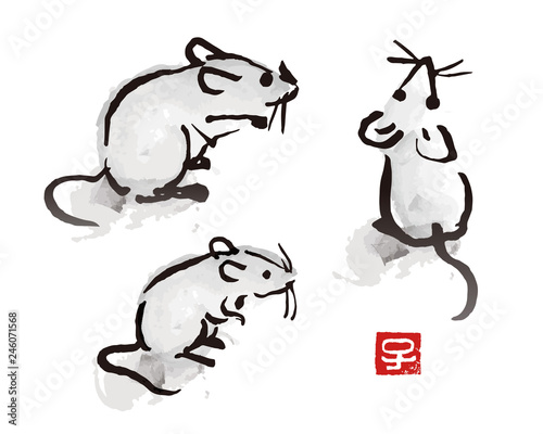 年賀状素材　水墨画風ねずみのイラスト　子年　干支動物　干支文字