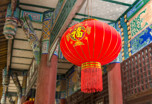 Tradition decoration lanterns of Chinese,mean best wishes and good luck for the coming chinese new year