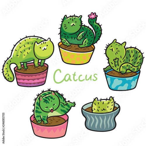Cute succulent or cactus plant in the form of cats. Vector illustration