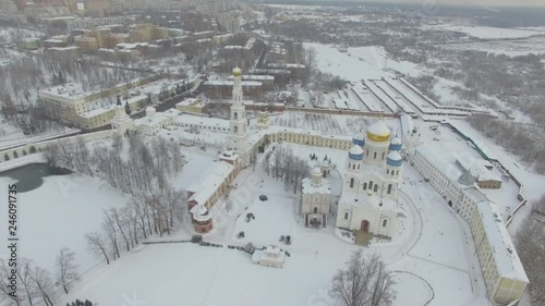 Monastery in the winter photo