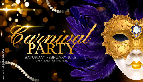 Carnival party template design