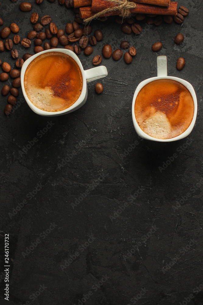 coffee, serving beverage in a white cup (coffee grain). food. top.copy space coffee, serving beverage in a white cup (coffee grain). food. top.copy space