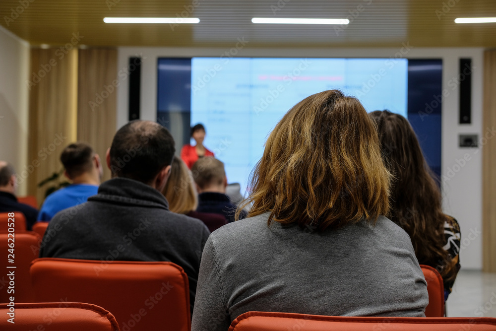 Fototapeta premium Moscow, Russia - January, 22, 2019: image of the Conference