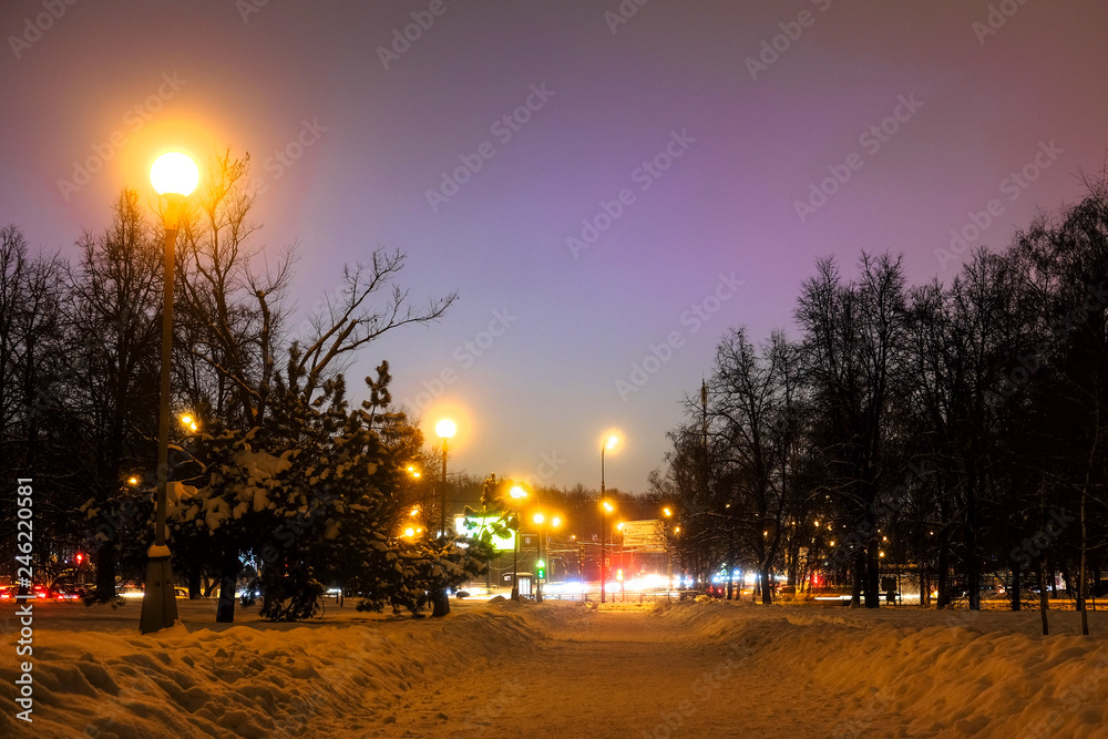 image of Night Moscow