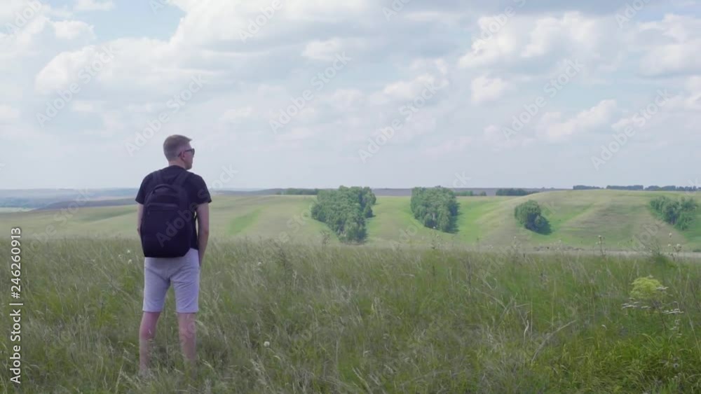 The traveler is on the field The traveler is on the field