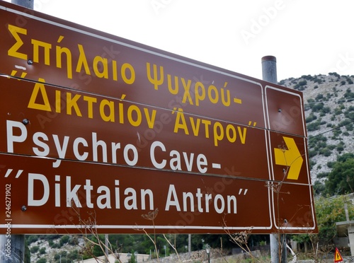 Schild Psychro Höhle photo