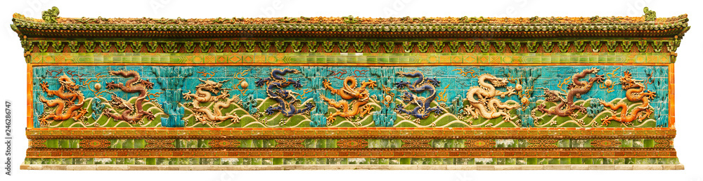 Wall of Nine Dragons in the Forbidden City, Beijing.