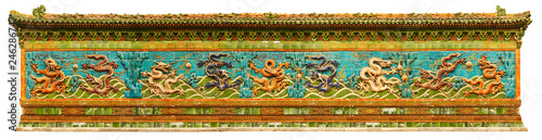 Wall of Nine Dragons in the Forbidden City, Beijing.