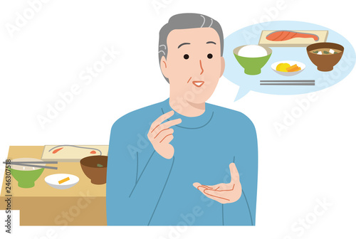 食事を忘れる記憶障害の症状の高齢者