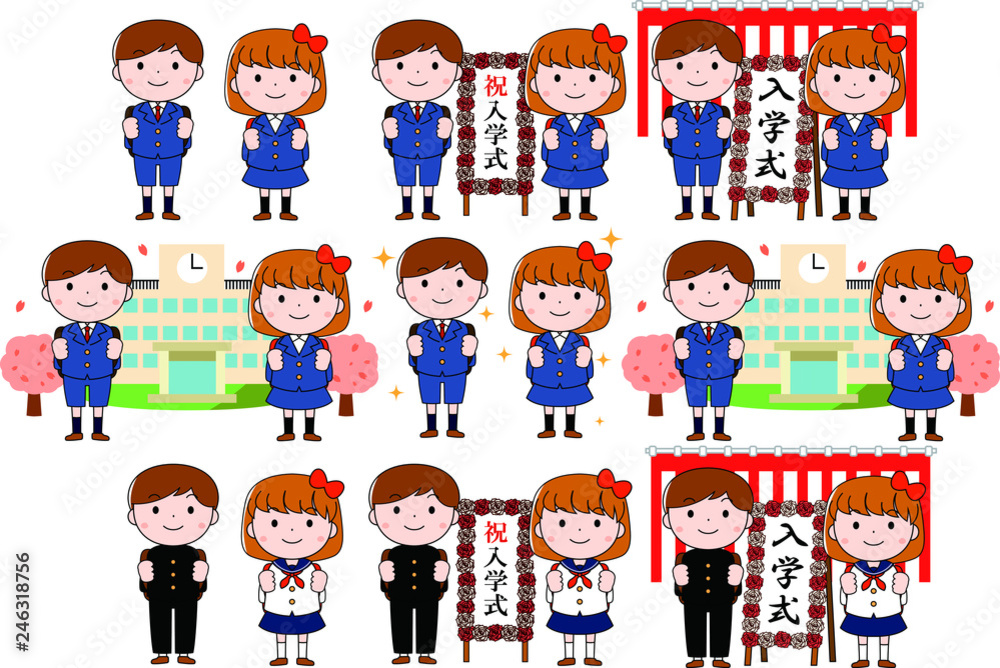 Freshman of the entrance ceremony outline set Freshman of the entrance ceremony outline set