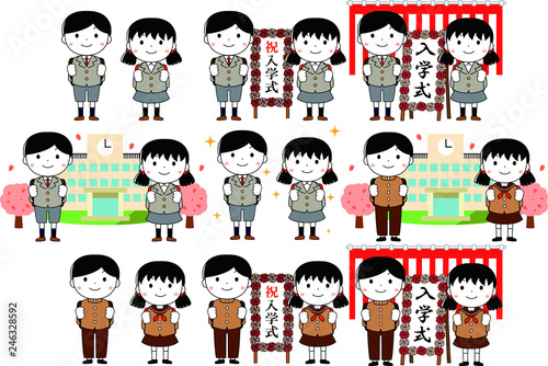 Cute First-year student of the entrance ceremony set