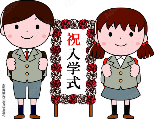 First-year student of the entrance ceremony
