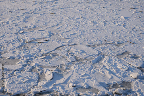 Frozen Moscva river in Moscow during winter