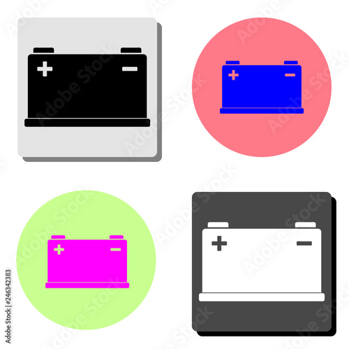 car battery. flat vector icon