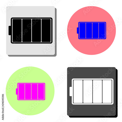 battery. flat vector icon