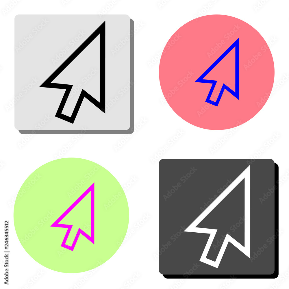 Arrow. flat vector icon Arrow. flat vector icon
