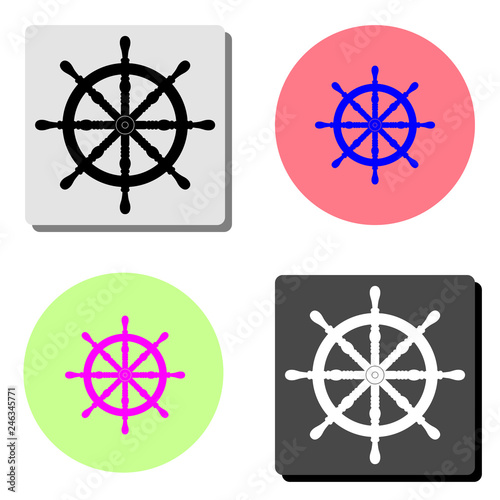 Ship steering wheel. flat vector icon