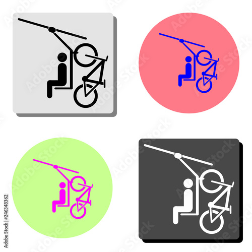 Cable car. flat vector icon