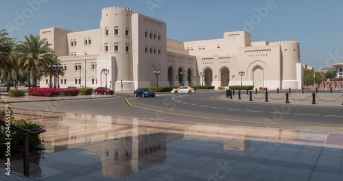 Al Alam Palace and roundabout from the National Museum of Oman, Mutrah District, Muscat, Oman, Middle East, Asia photo