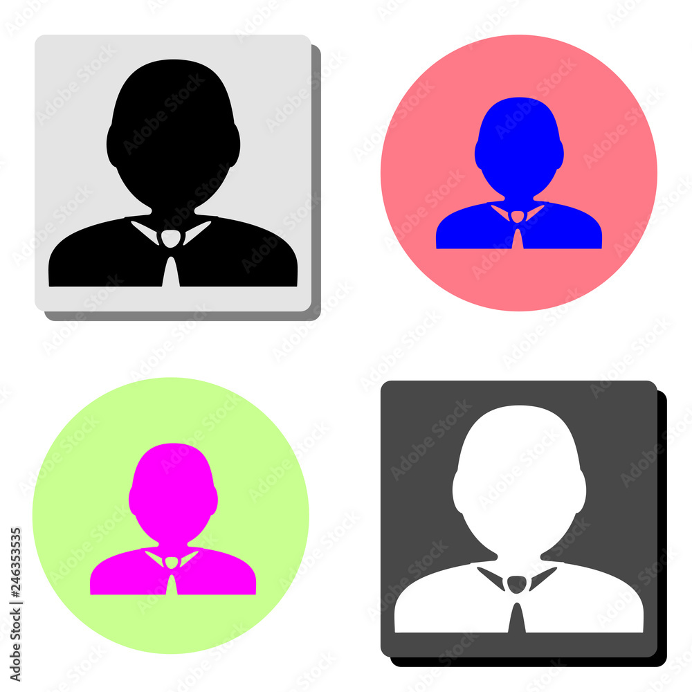 Default avatar profile. flat vector icon Default avatar profile. flat vector icon