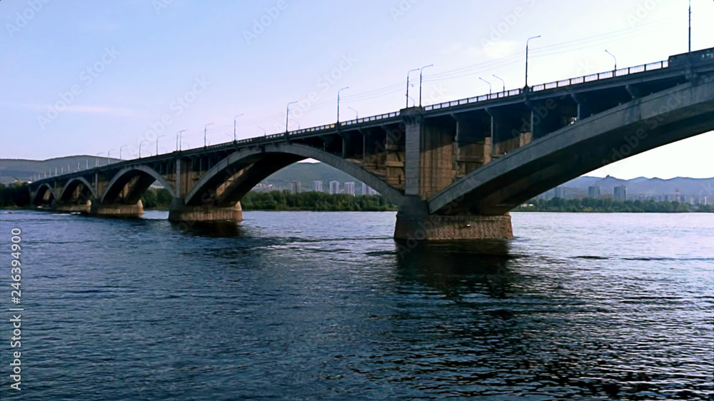 Fototapeta premium Bridge over the river