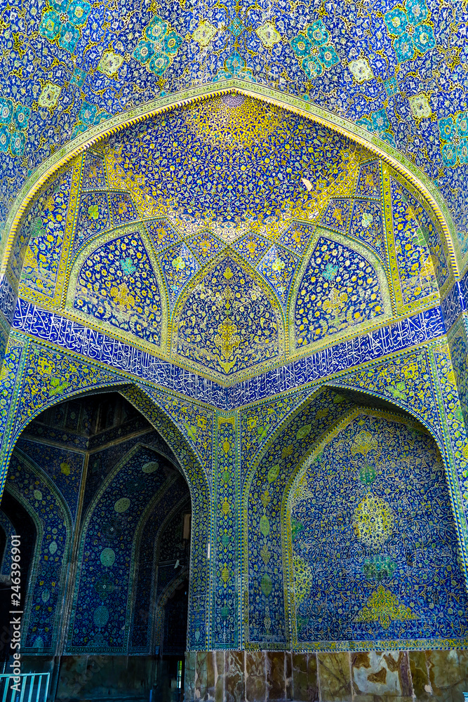 Isfahan Shah Mosque 10