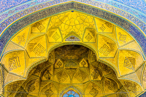 Obraz na płótnie Isfahan Jameh Mosque 17 w salonie