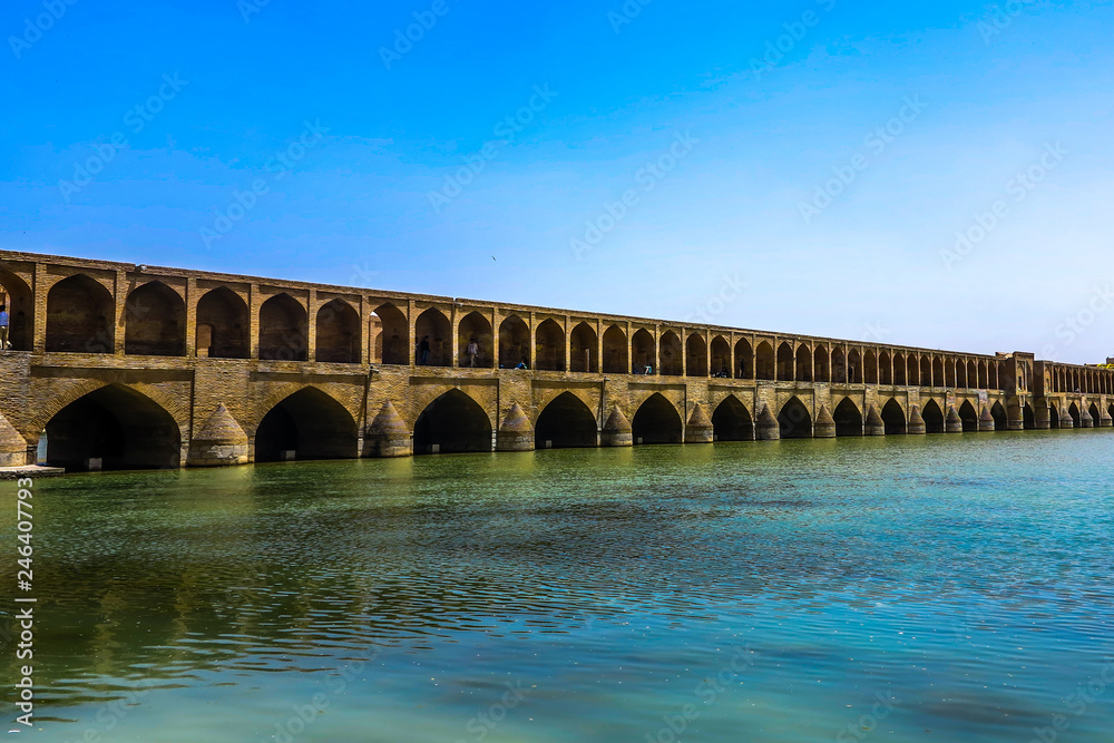 Isfahan 33 Arches Bridge 07