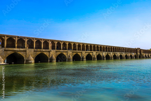 Isfahan 33 Arches Bridge 07