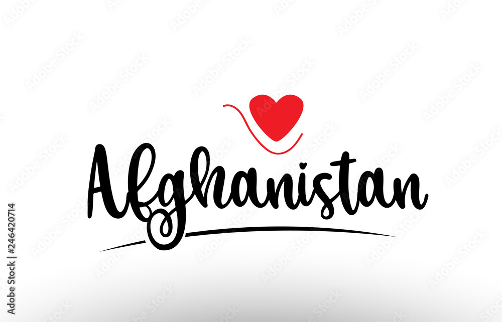 Afghanistan country text typography logo icon design