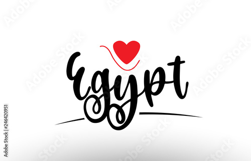 Egypt country text typography logo icon design