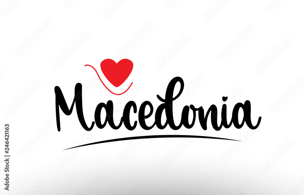 Macedonia country text typography logo icon design