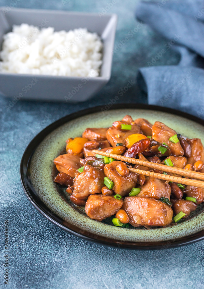 Bowl of Kung Pao chicken Bowl of Kung Pao chicken