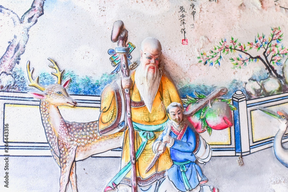 Fototapeta premium Chinese Wall Sculpture at So Heng Tai Mansion in Talad Noi Neighbourhood